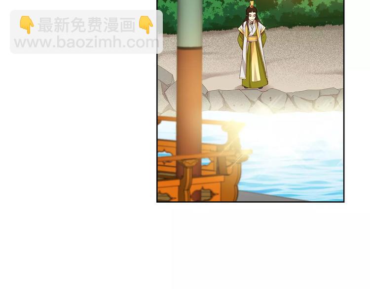 第1+2话 太子妃候选人44