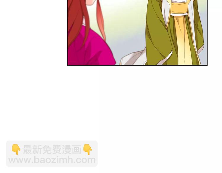 第1+2话 太子妃候选人56