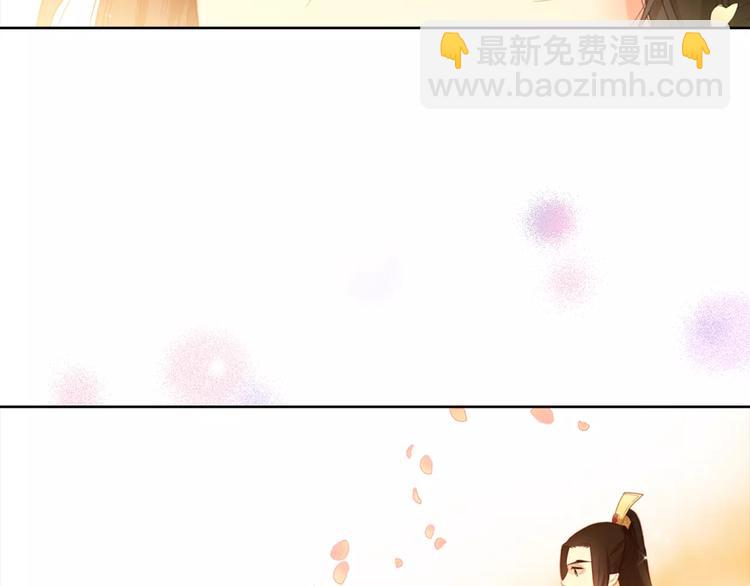 第1+2话 太子妃候选人61