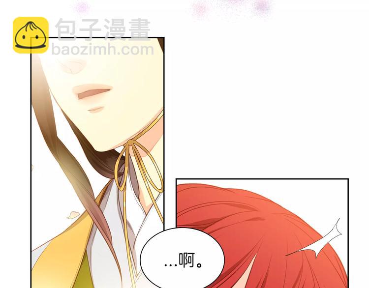 第1+2话 太子妃候选人63