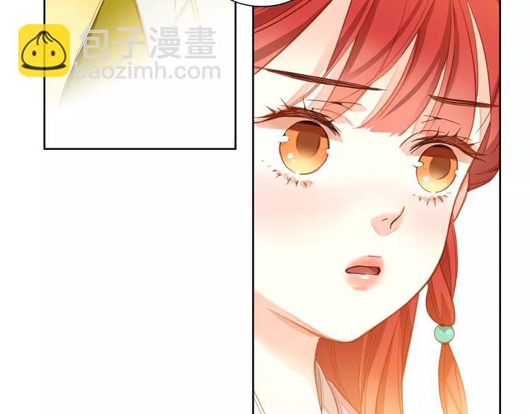第1+2话 太子妃候选人64