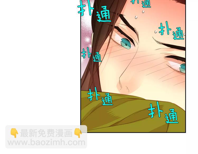 第1+2话 太子妃候选人71