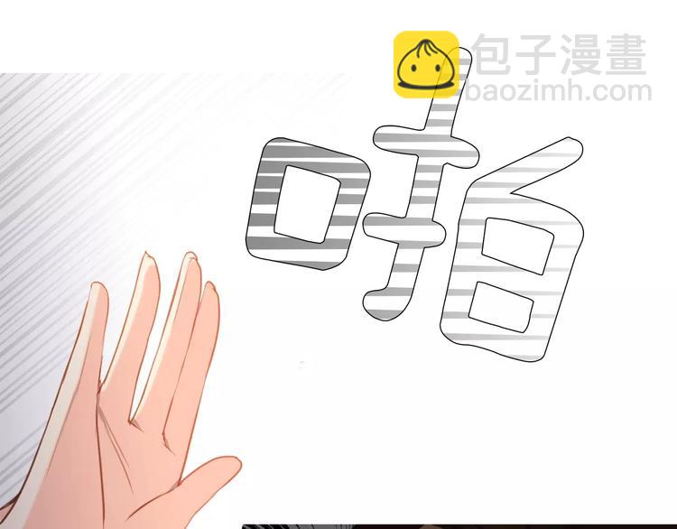 第1+2话 太子妃候选人72