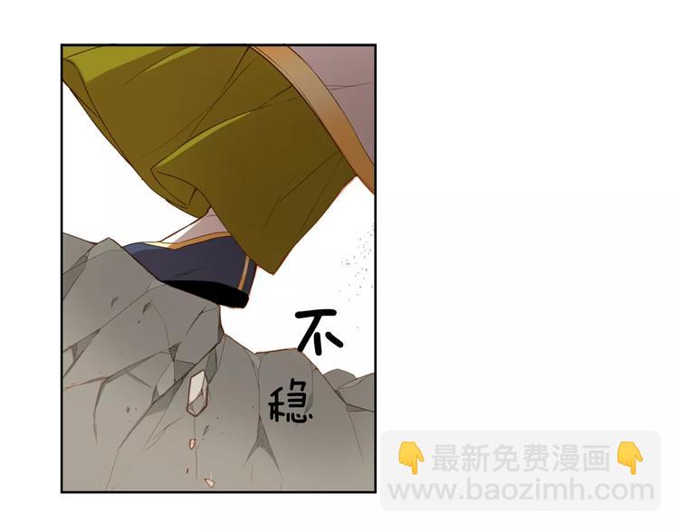 第1+2话 太子妃候选人77