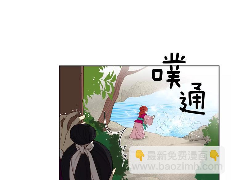 第1+2话 太子妃候选人78