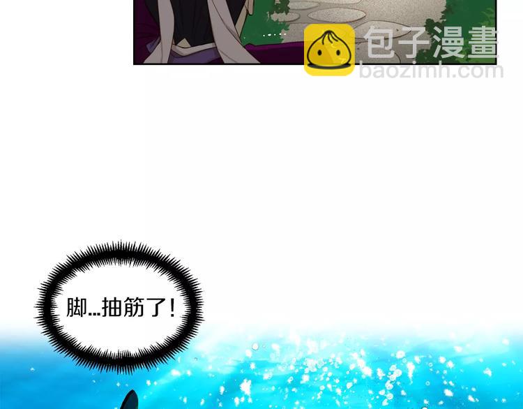 第1+2话 太子妃候选人79