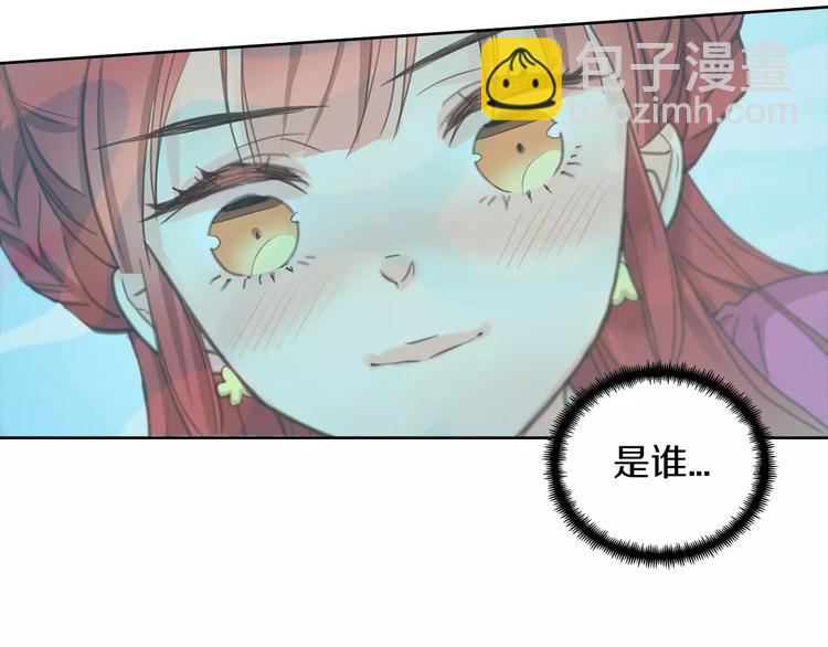 第1+2话 太子妃候选人84