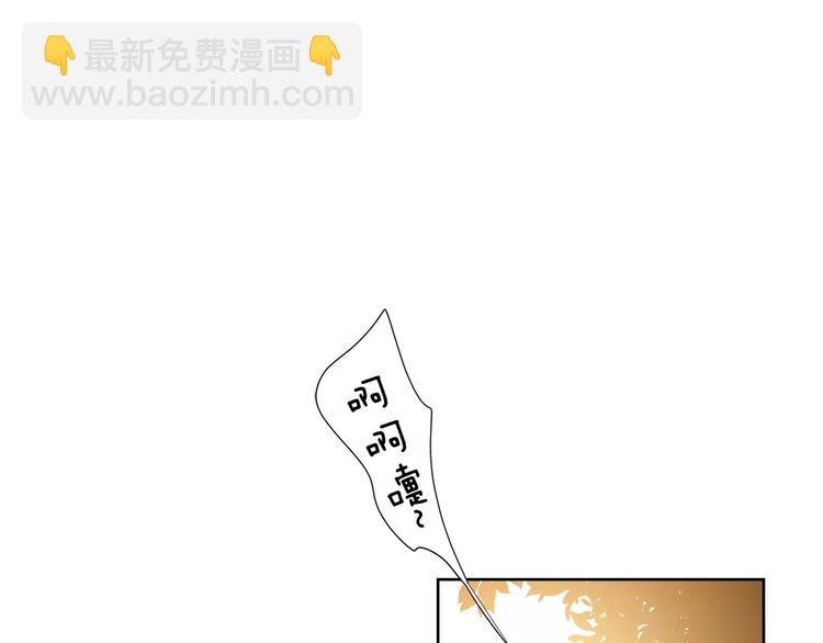 第1+2话 太子妃候选人89