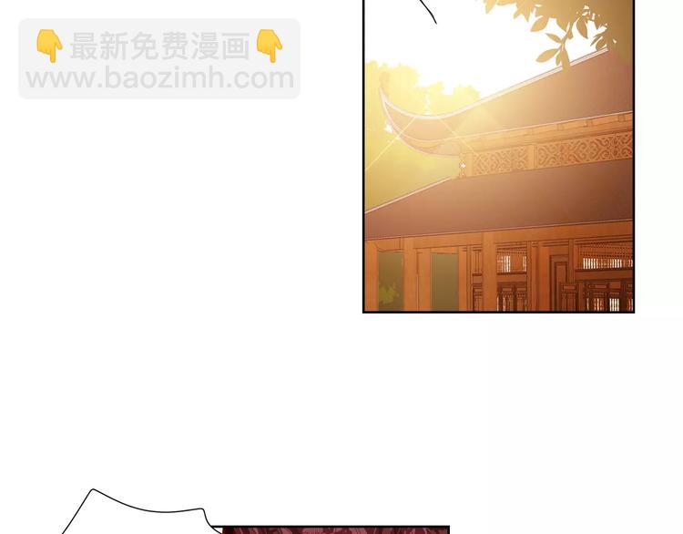 第1+2话 太子妃候选人90