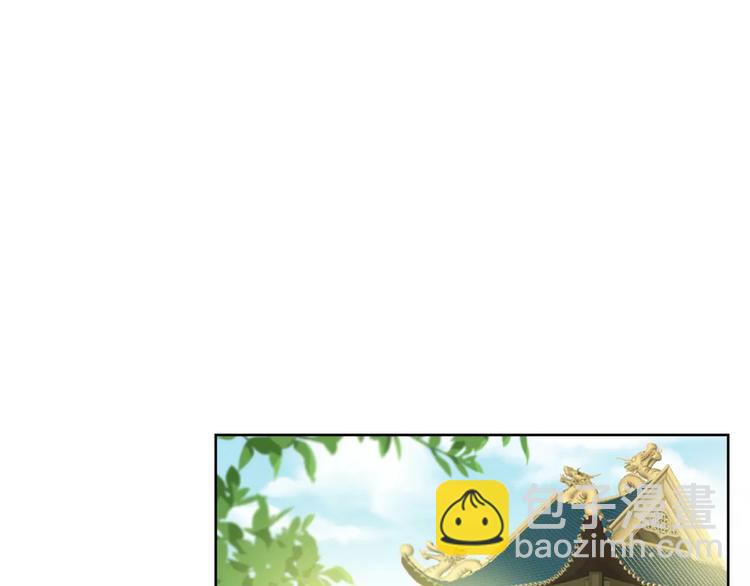 第1+2话 太子妃候选人98