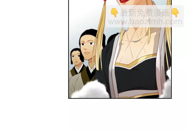 第5+6话 欲戴皇冠必承其重11