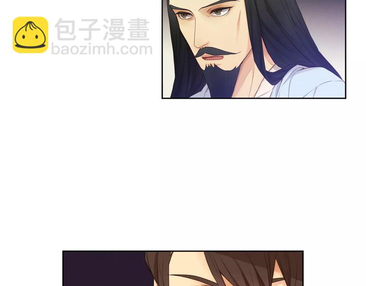 第5+6话 欲戴皇冠必承其重112