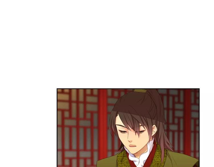 第5+6话 欲戴皇冠必承其重119