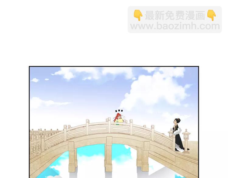 第5+6话 欲戴皇冠必承其重12