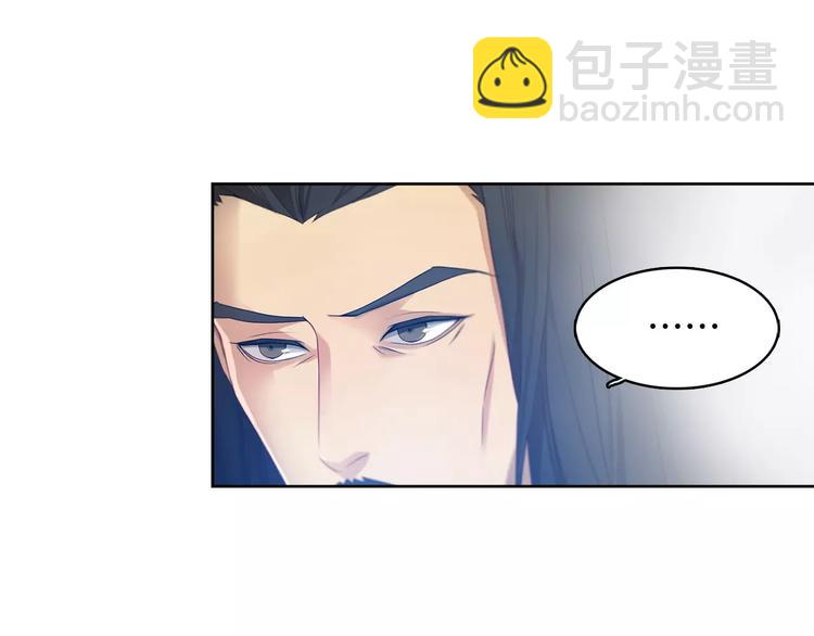 第5+6话 欲戴皇冠必承其重125