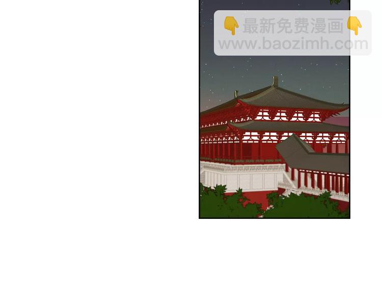 第5+6话 欲戴皇冠必承其重129