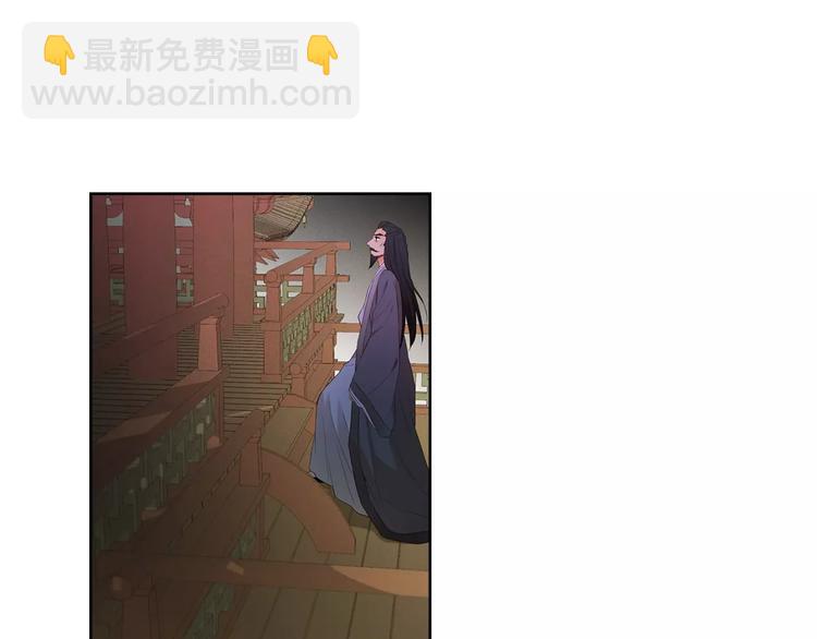 第5+6话 欲戴皇冠必承其重130