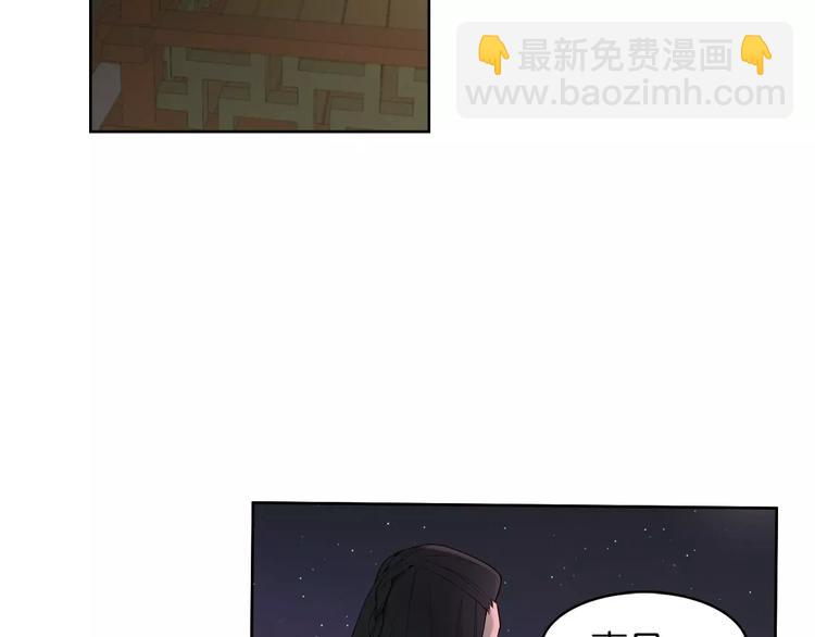 第5+6话 欲戴皇冠必承其重131
