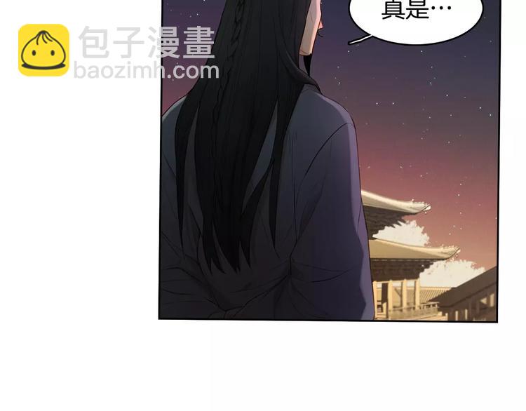 第5+6话 欲戴皇冠必承其重132