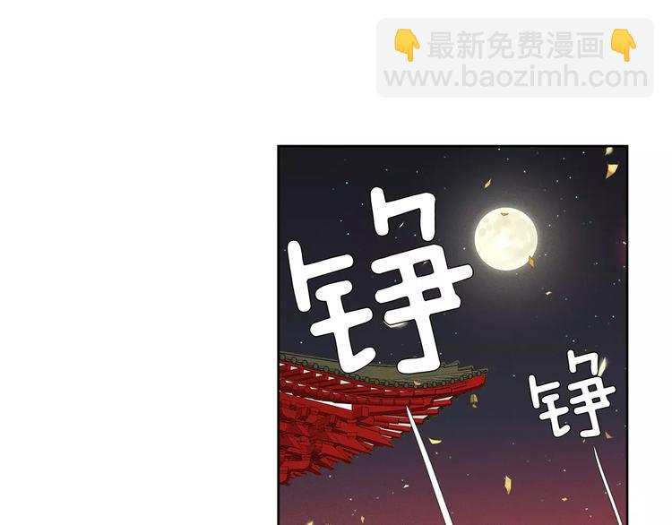第5+6话 欲戴皇冠必承其重142