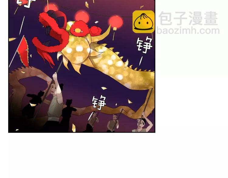第5+6话 欲戴皇冠必承其重144