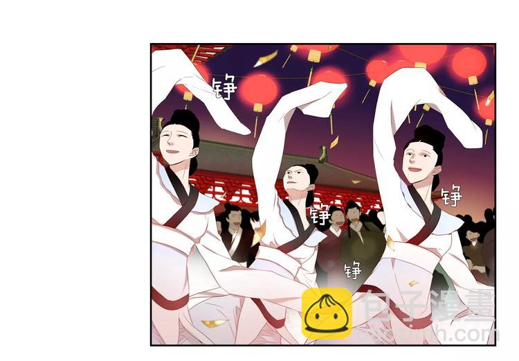 第5+6话 欲戴皇冠必承其重145