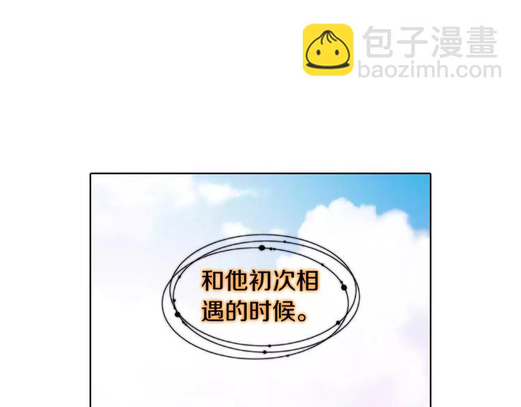 第5+6话 欲戴皇冠必承其重149