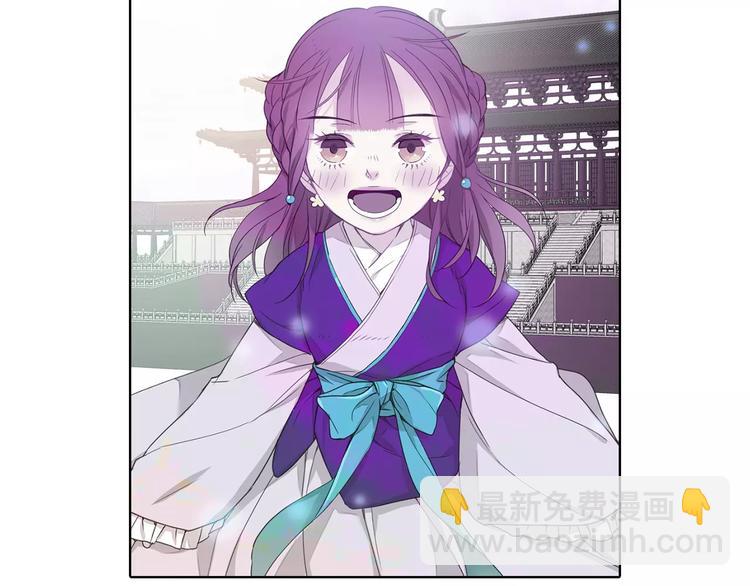 第5+6话 欲戴皇冠必承其重150