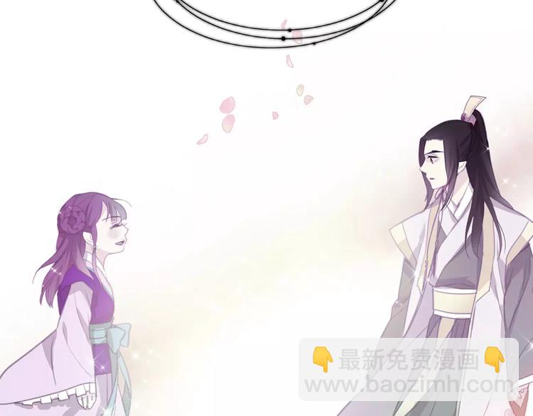 第5+6话 欲戴皇冠必承其重152