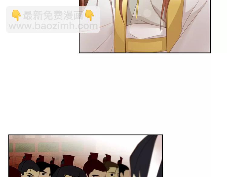 第5+6话 欲戴皇冠必承其重174