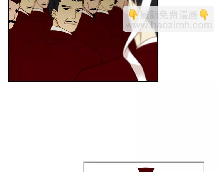 第5+6话 欲戴皇冠必承其重175