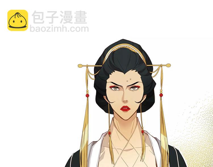 第5+6话 欲戴皇冠必承其重18