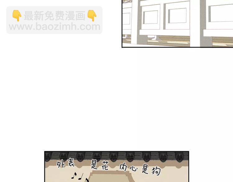 第5+6话 欲戴皇冠必承其重187