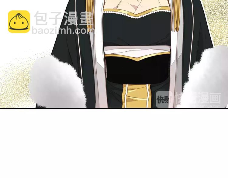 第5+6话 欲戴皇冠必承其重19