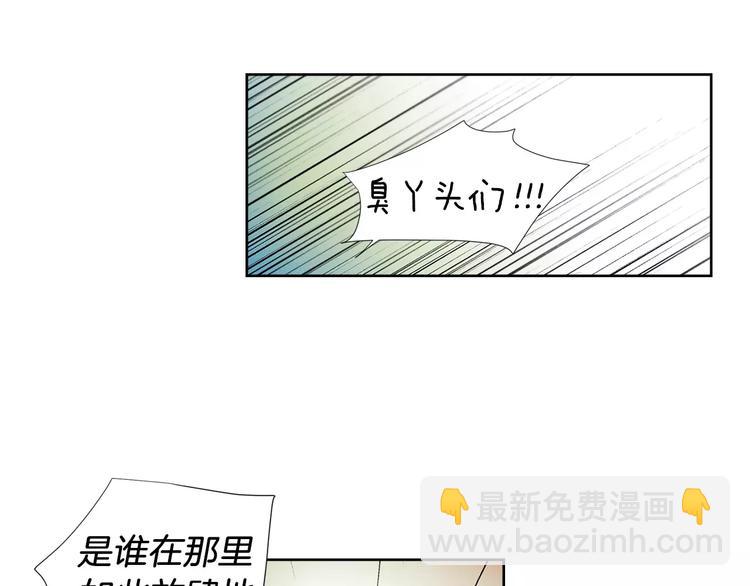 第5+6话 欲戴皇冠必承其重191