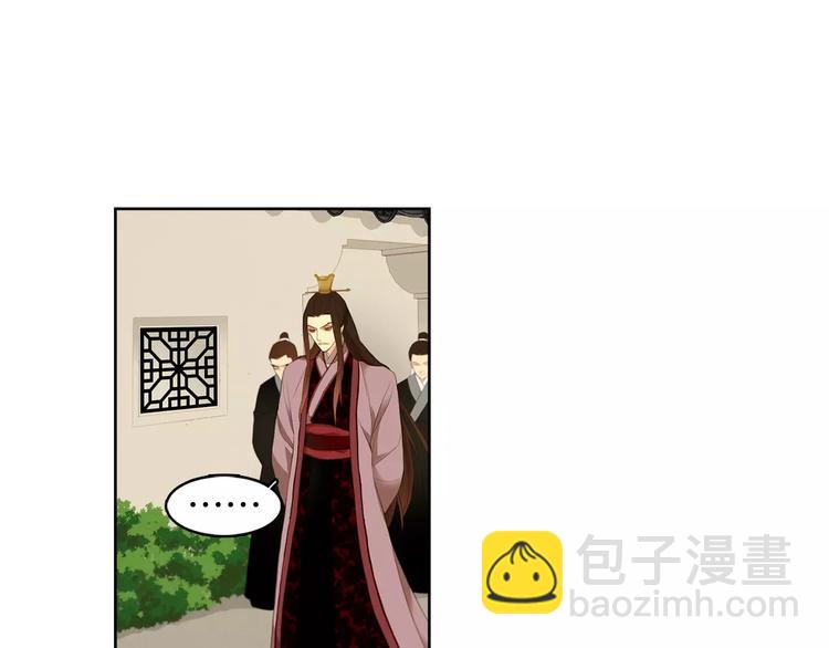 第5+6话 欲戴皇冠必承其重194