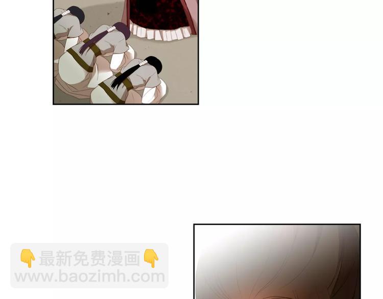 第5+6话 欲戴皇冠必承其重195