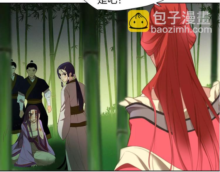 第5+6话 欲戴皇冠必承其重211