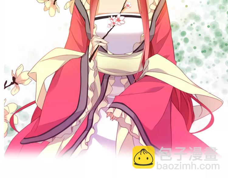 第5+6话 欲戴皇冠必承其重217