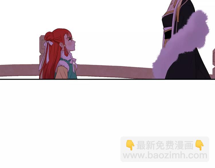 第5+6话 欲戴皇冠必承其重35