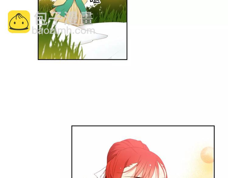 第5+6话 欲戴皇冠必承其重4