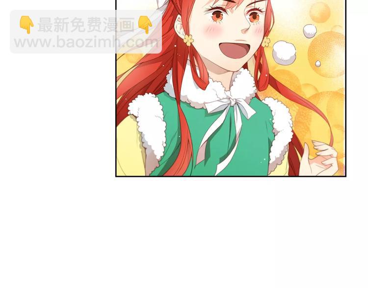 第5+6话 欲戴皇冠必承其重5