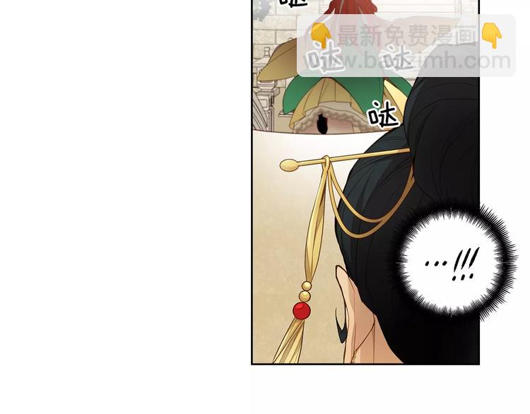 第5+6话 欲戴皇冠必承其重56