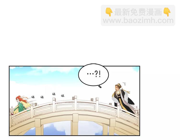 第5+6话 欲戴皇冠必承其重57