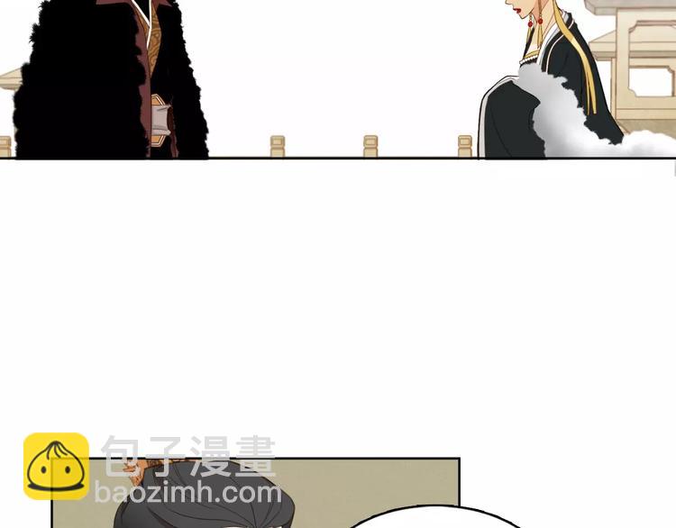 第5+6话 欲戴皇冠必承其重74