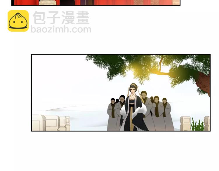 第5+6话 欲戴皇冠必承其重8