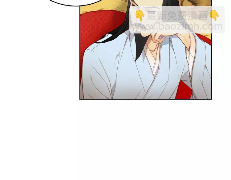 第5+6话 欲戴皇冠必承其重99