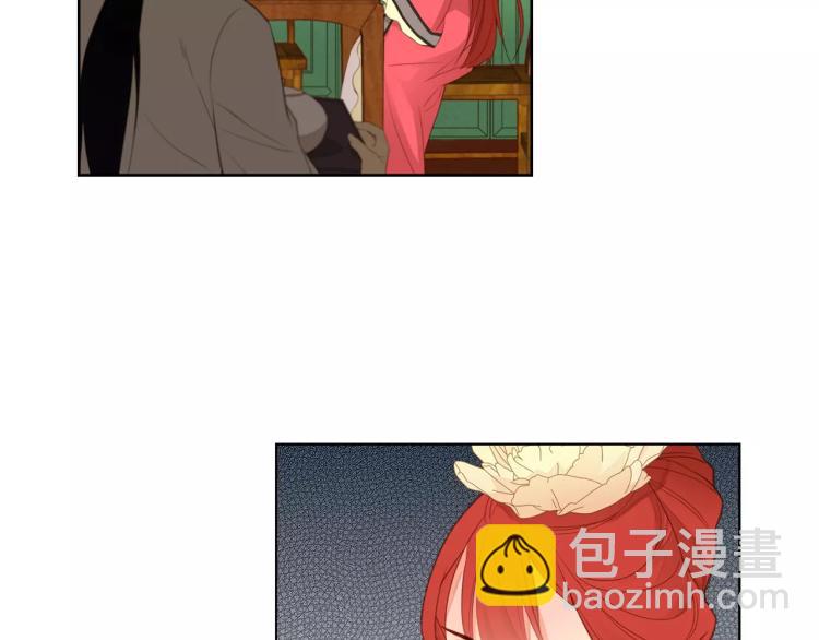 第8话  皇上的决定！15
