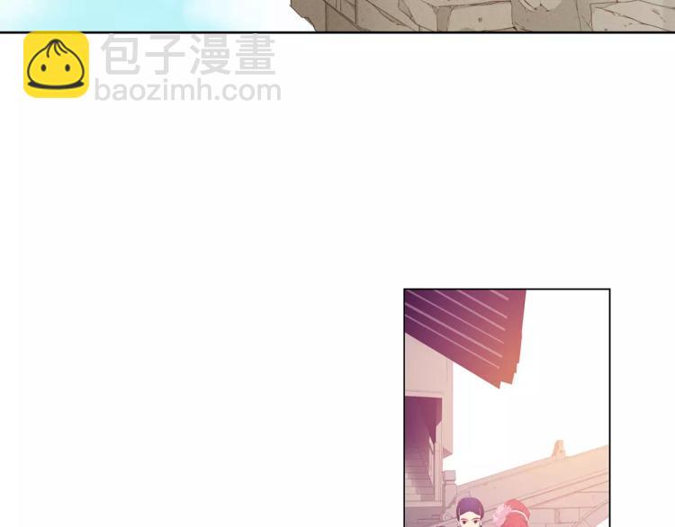 第8话  皇上的决定！42