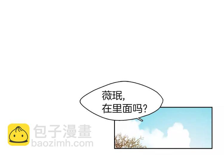 第8话  皇上的决定！47